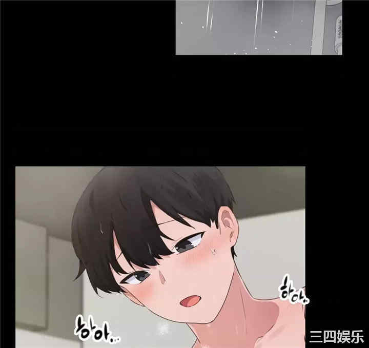 狩猎白富美/我要成为千金猎人