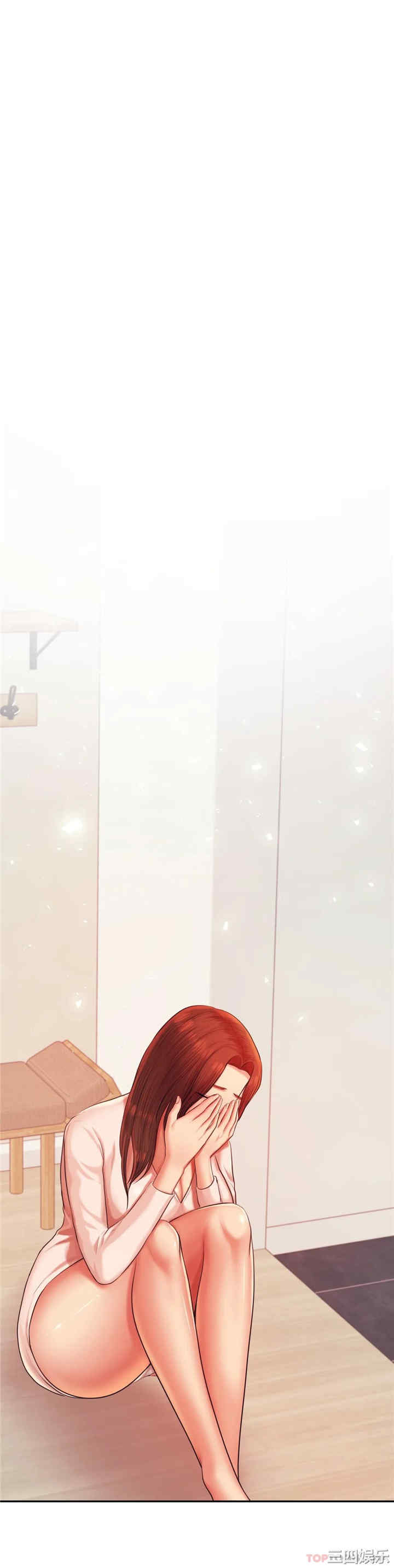 我的专属老师/老师的课外教学/辅导老师