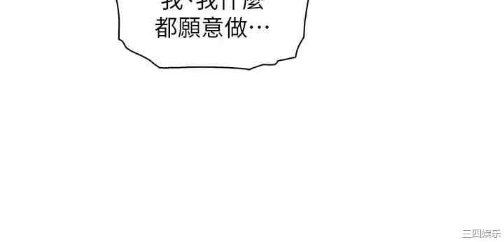 卖豆腐的母女们