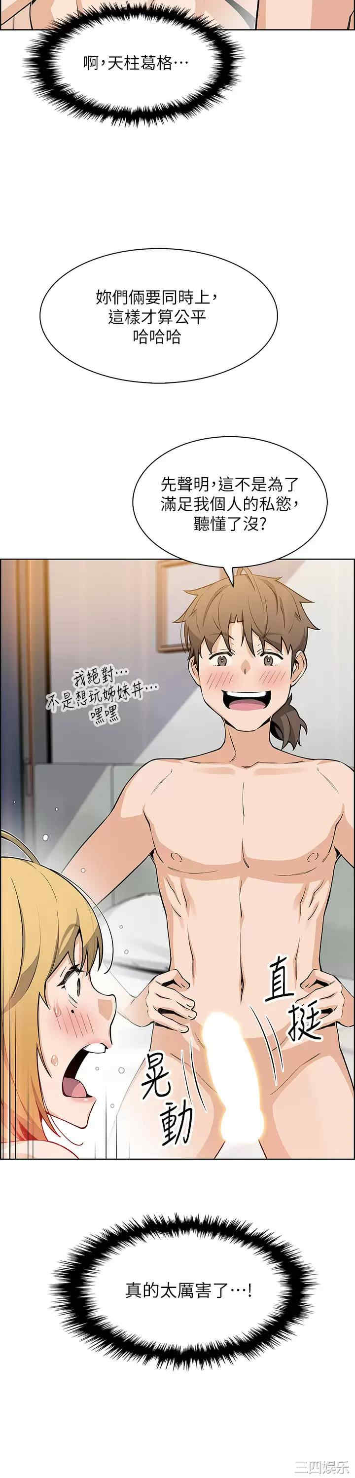 卖豆腐的母女们