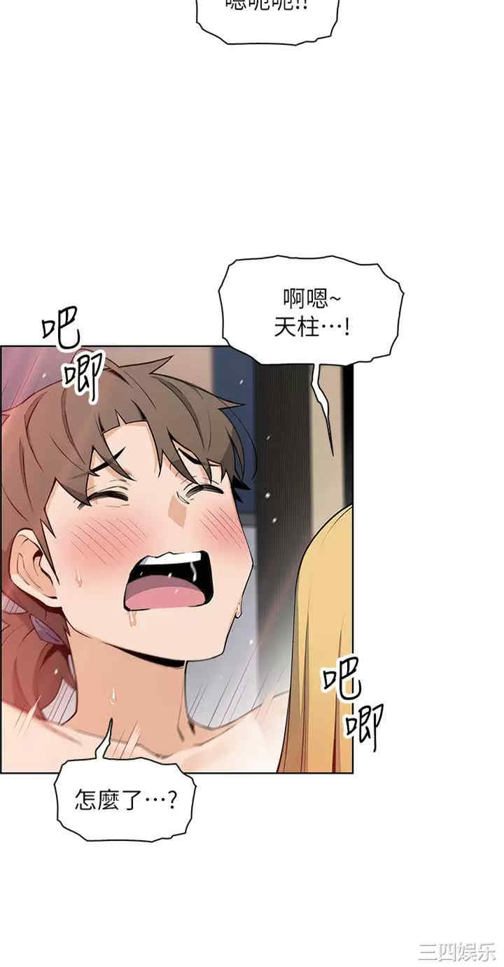 卖豆腐的母女们