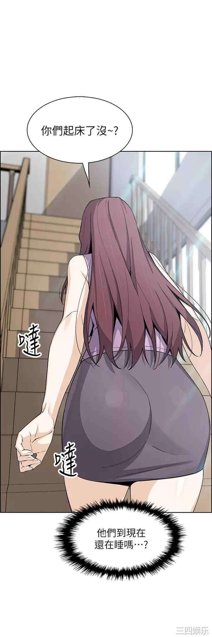 卖豆腐的母女们