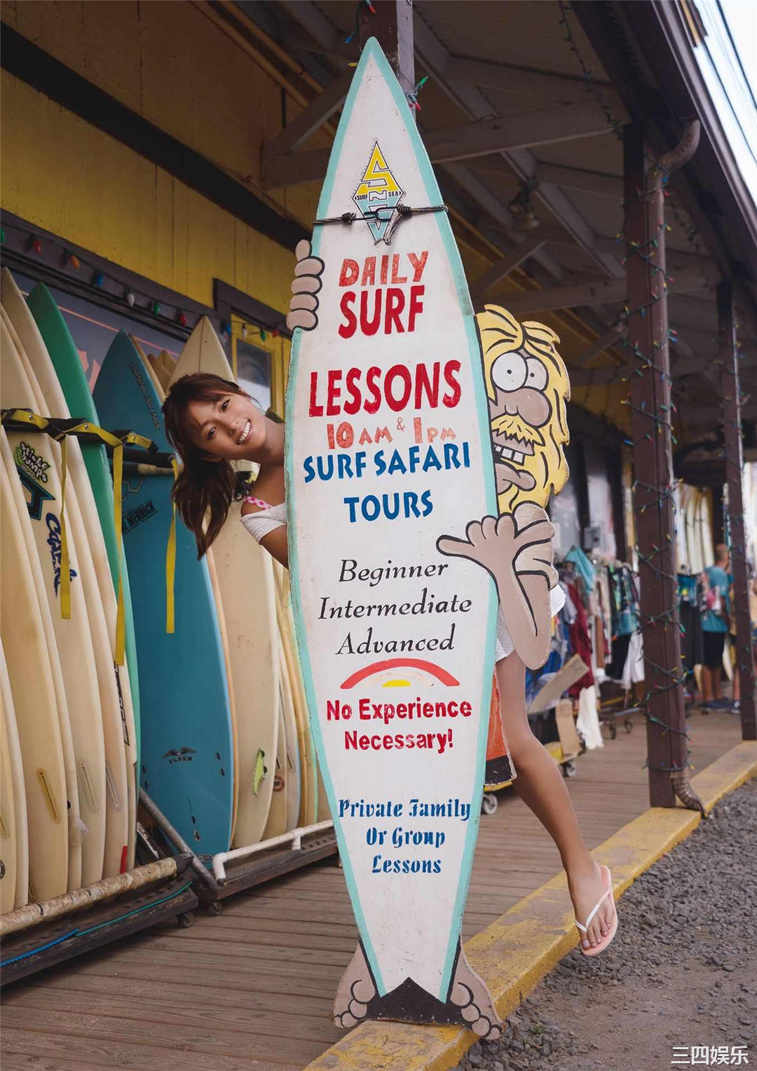 深田恭子写真集《Brand new me》高清全本