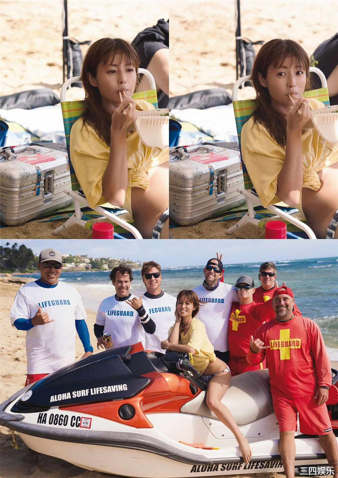 深田恭子写真集《Brand new me》高清全本