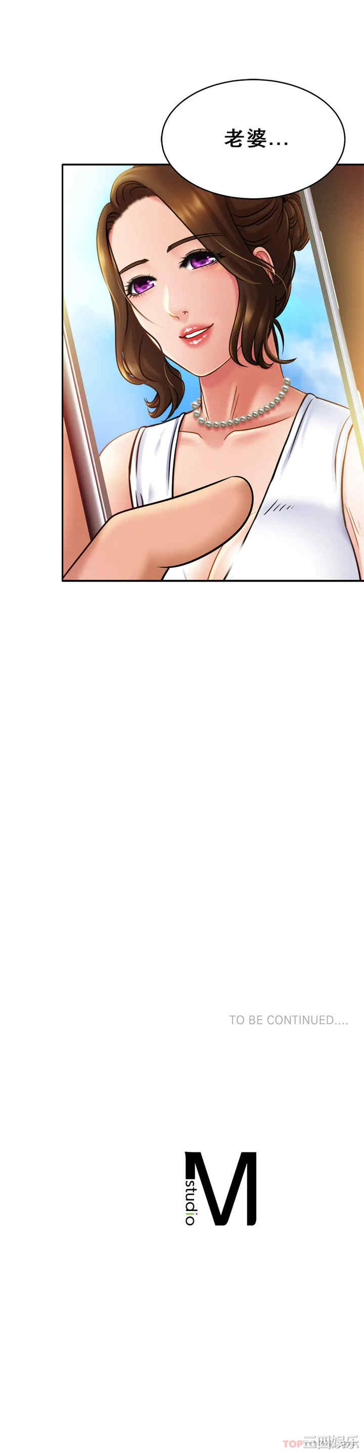 亲密的家庭/相亲相爱一家人/亲密一家人