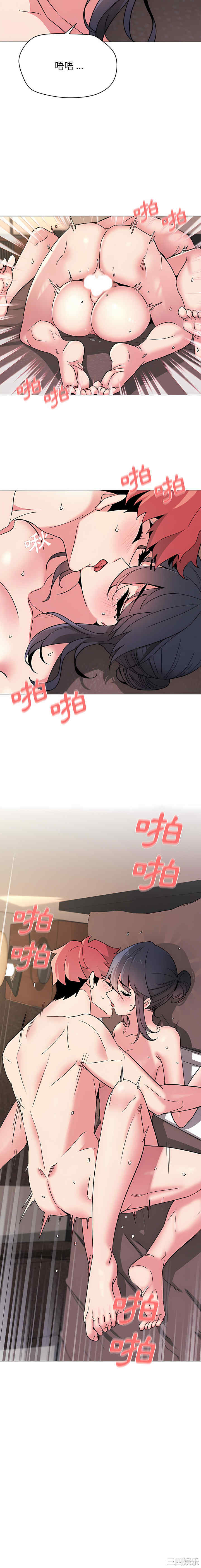 大学生活就从社团开始