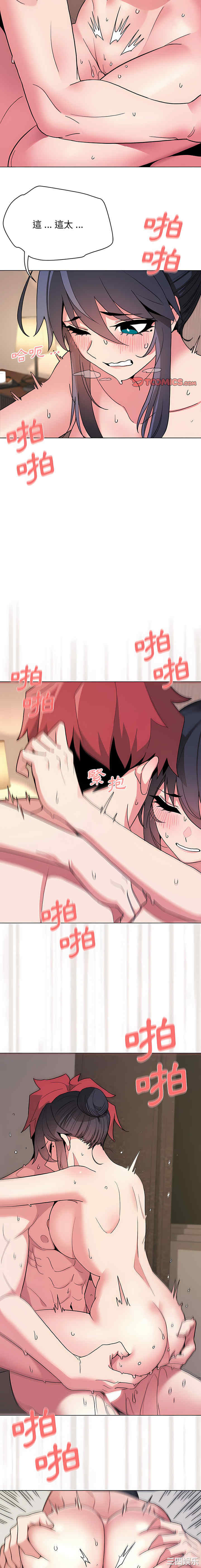 大学生活就从社团开始