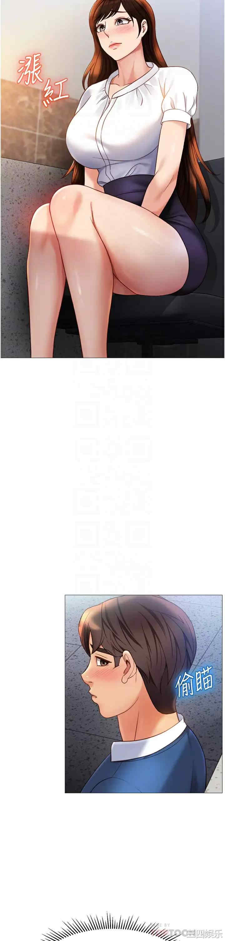 女儿闺蜜都归ME