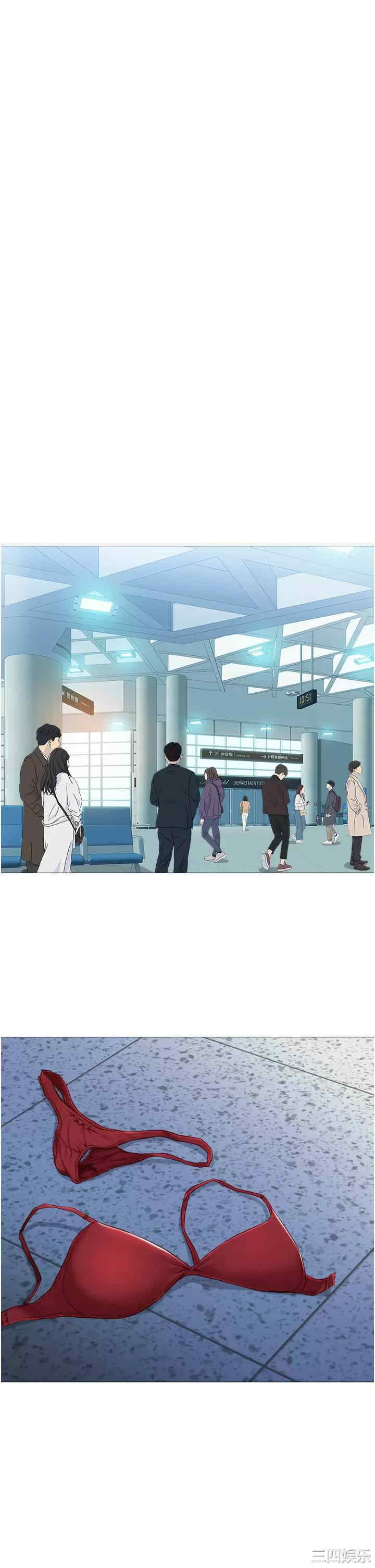 女儿闺蜜都归ME