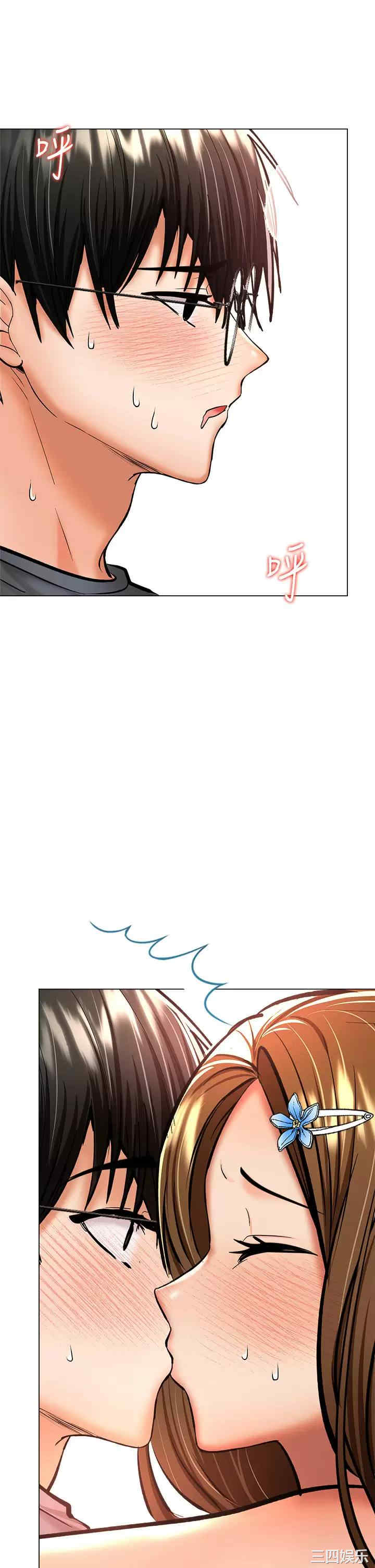 干爹，请多指教