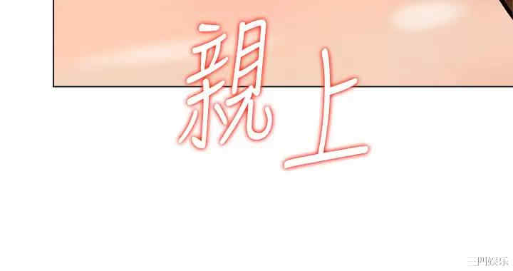 干爹，请多指教