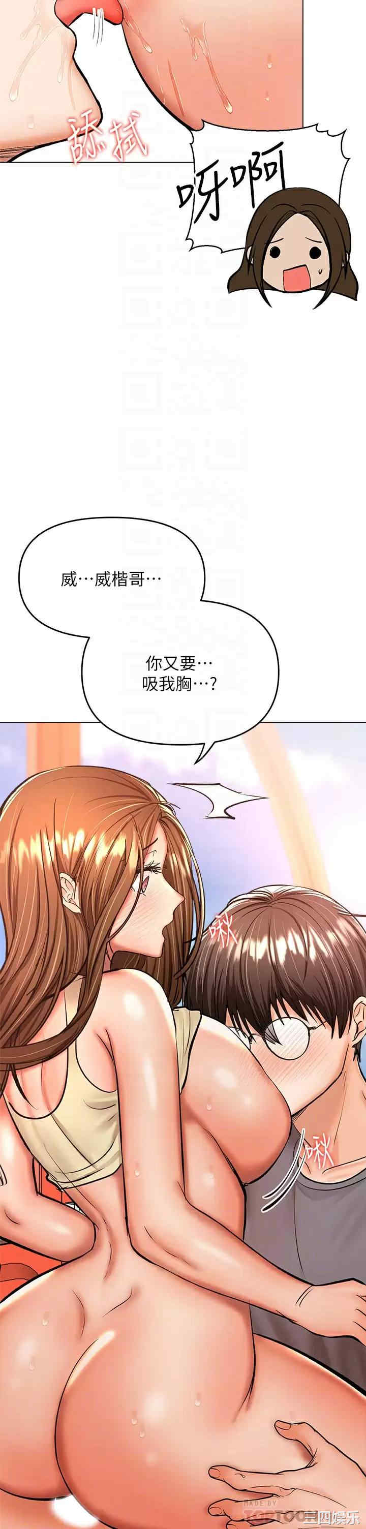 干爹，请多指教