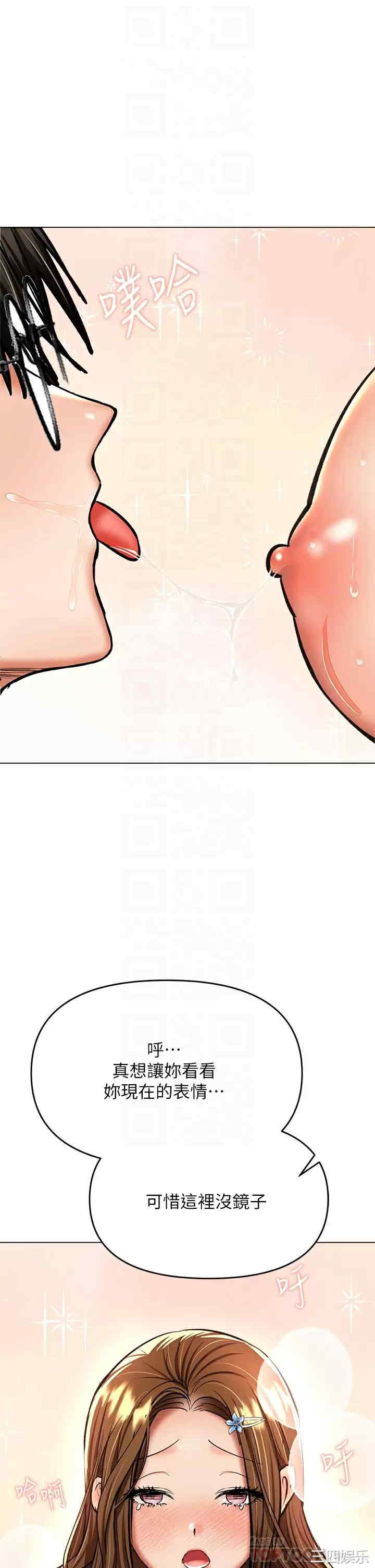 干爹，请多指教