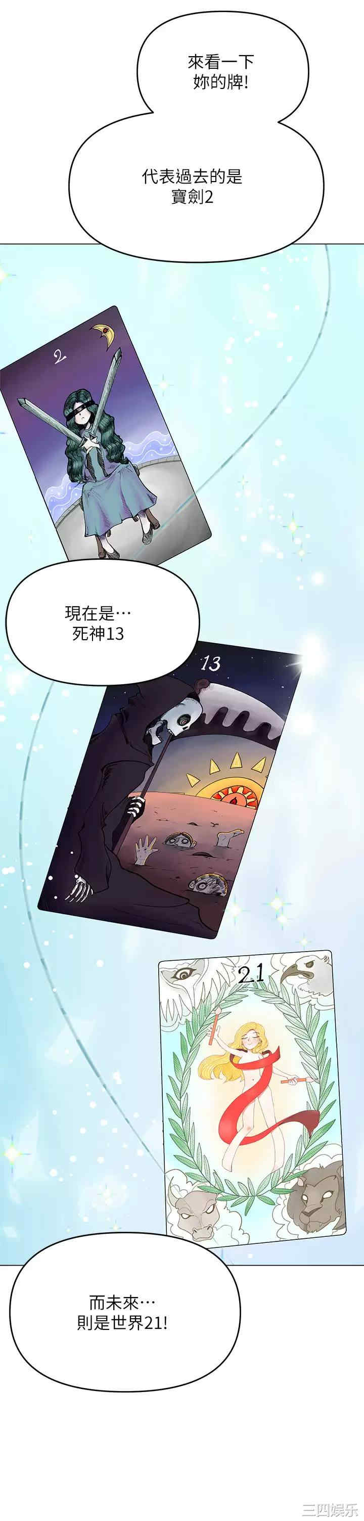 干爹，请多指教