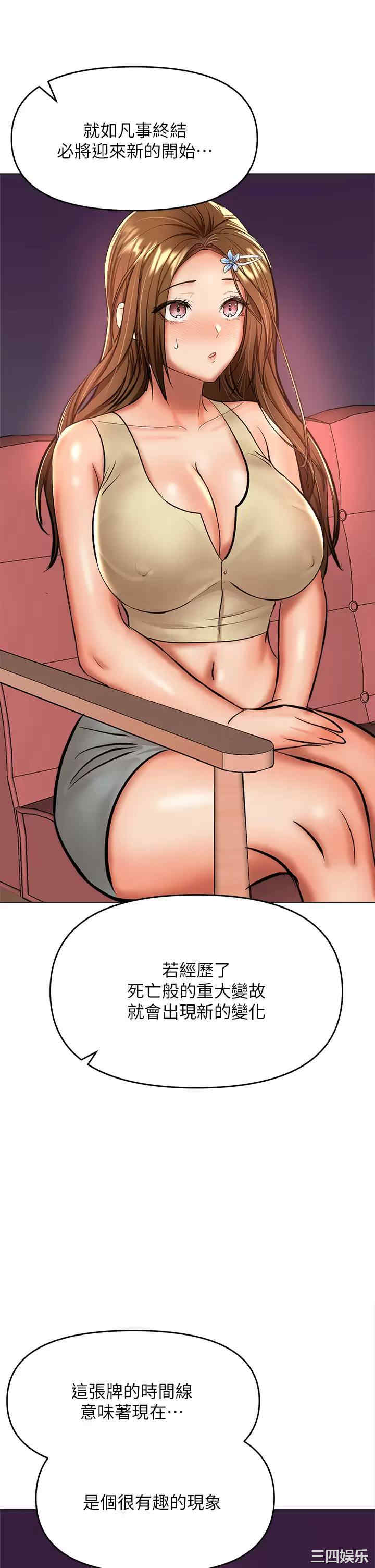 干爹，请多指教