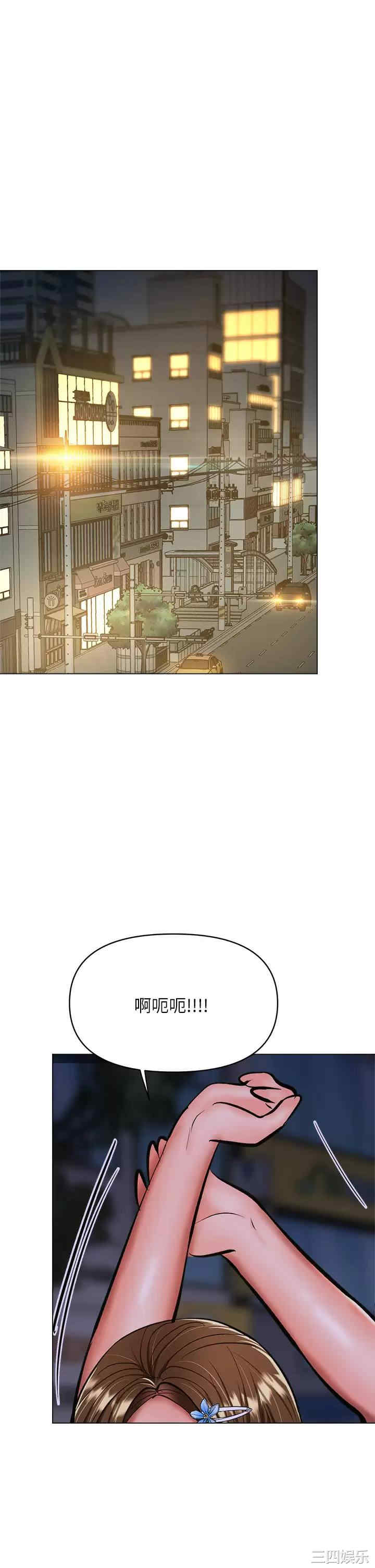 干爹，请多指教