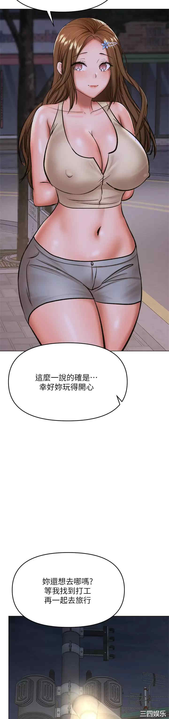 干爹，请多指教