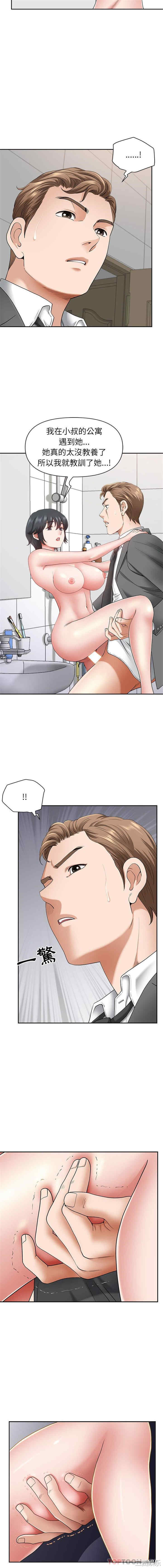 我的双胞胎老公/我老公是双胞胎