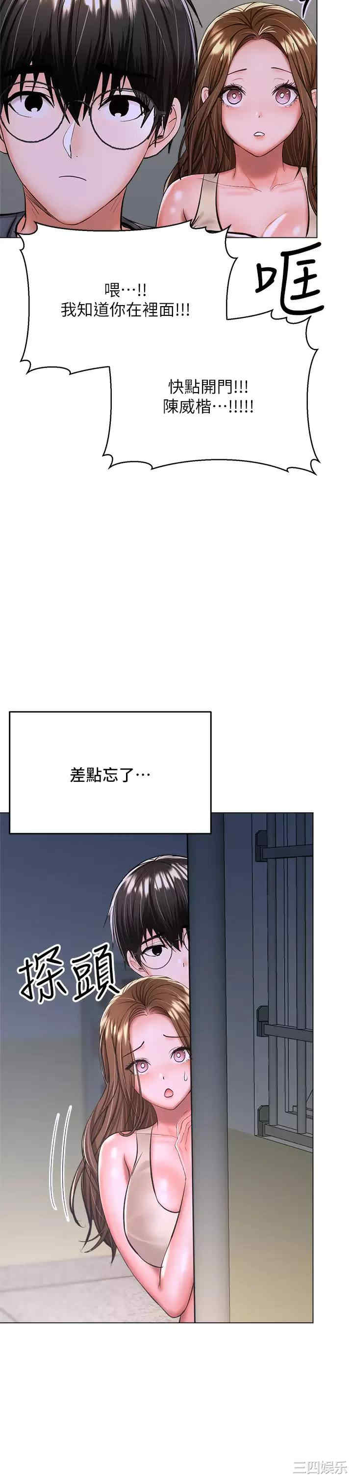 干爹，请多指教