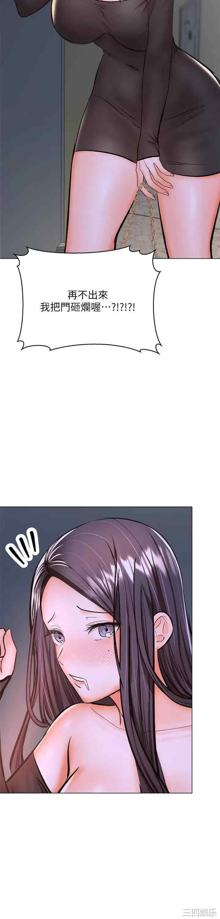 干爹，请多指教