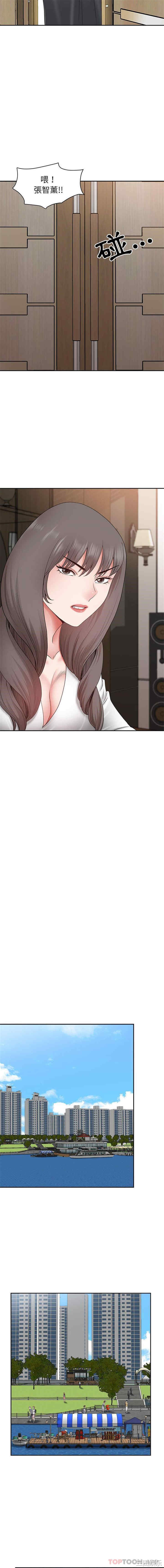 我的双胞胎老公/我老公是双胞胎