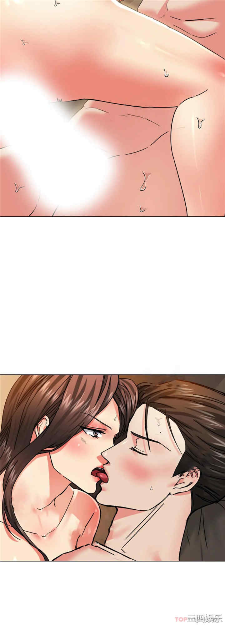 乱女/了不起的她/坏女人