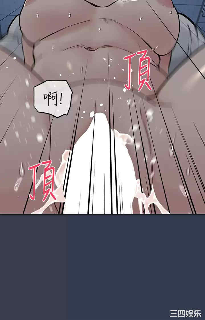 要对妈妈保密唷