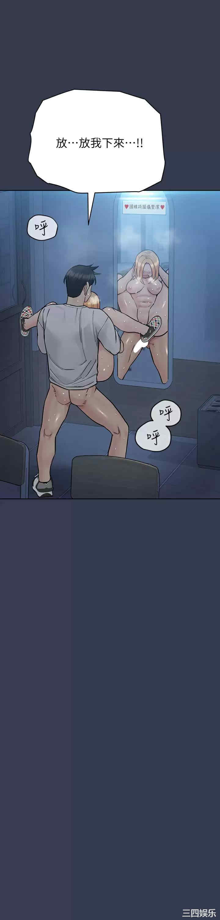 要对妈妈保密唷