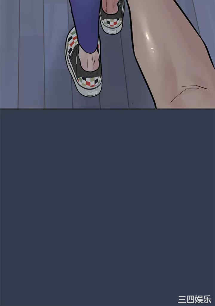 要对妈妈保密唷