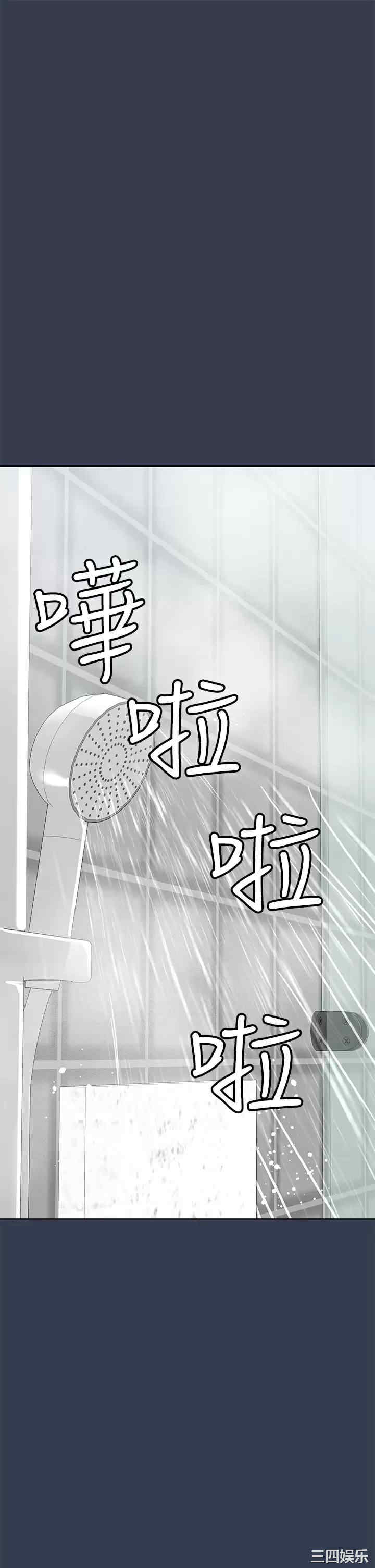 要对妈妈保密唷