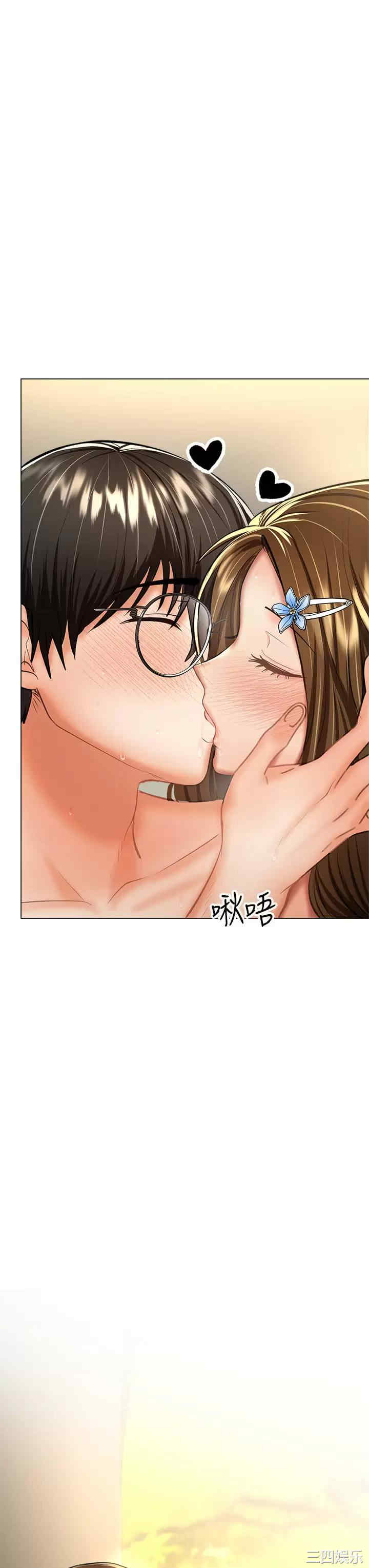 干爹，请多指教