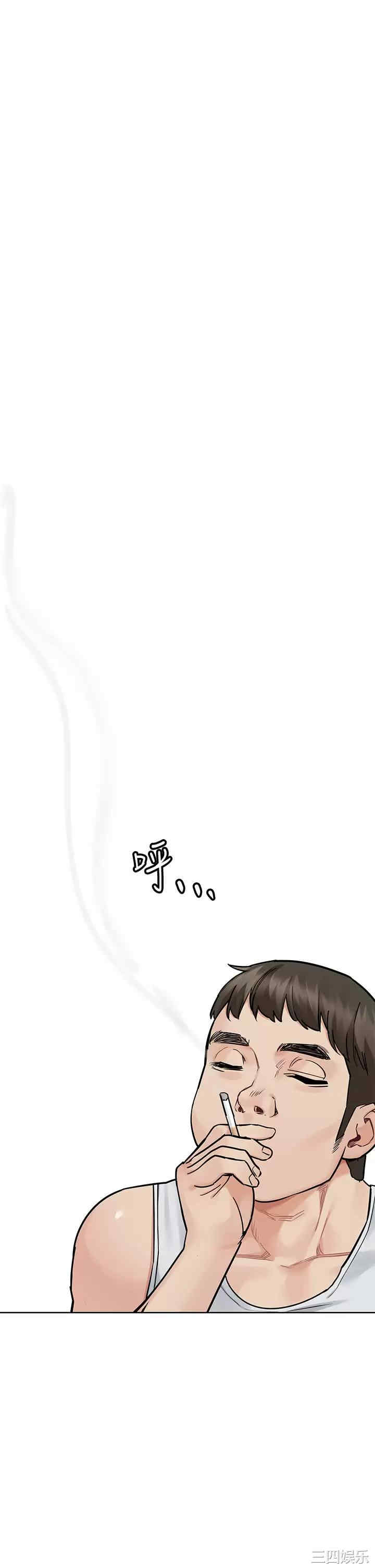 要对妈妈保密唷