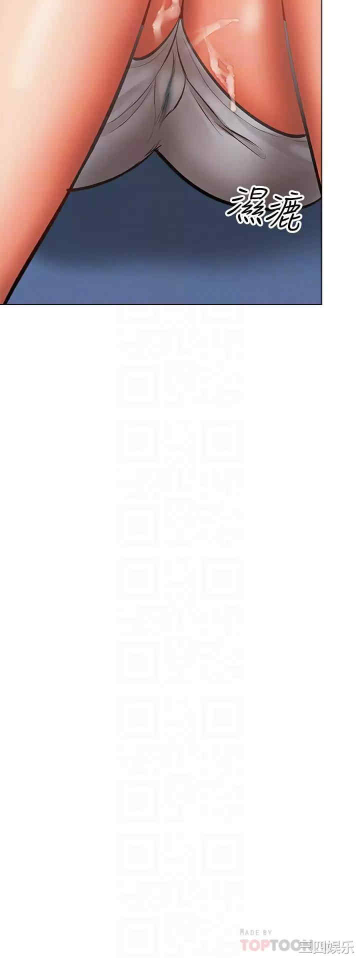 干爹，请多指教