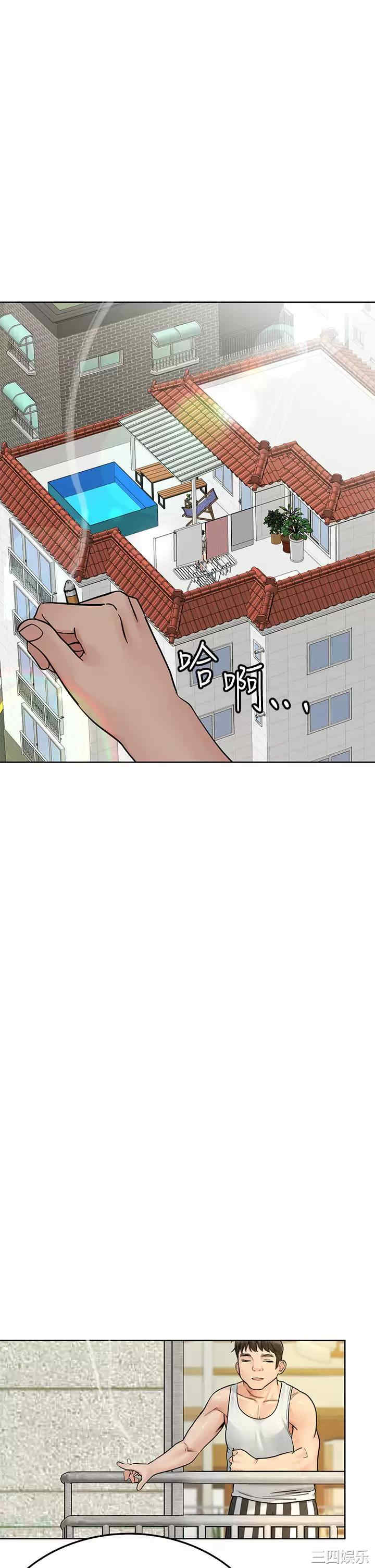 要对妈妈保密唷