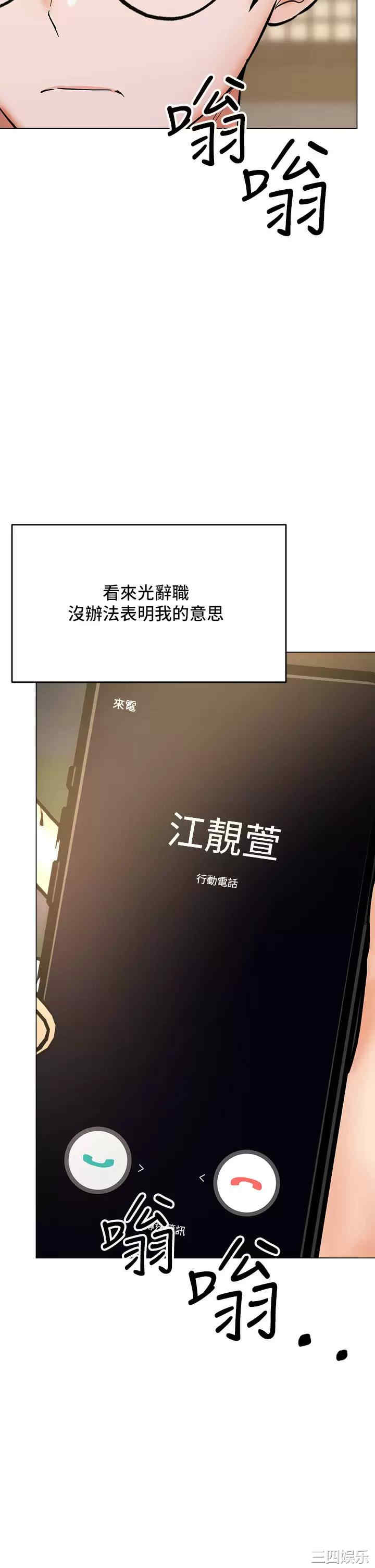 干爹，请多指教