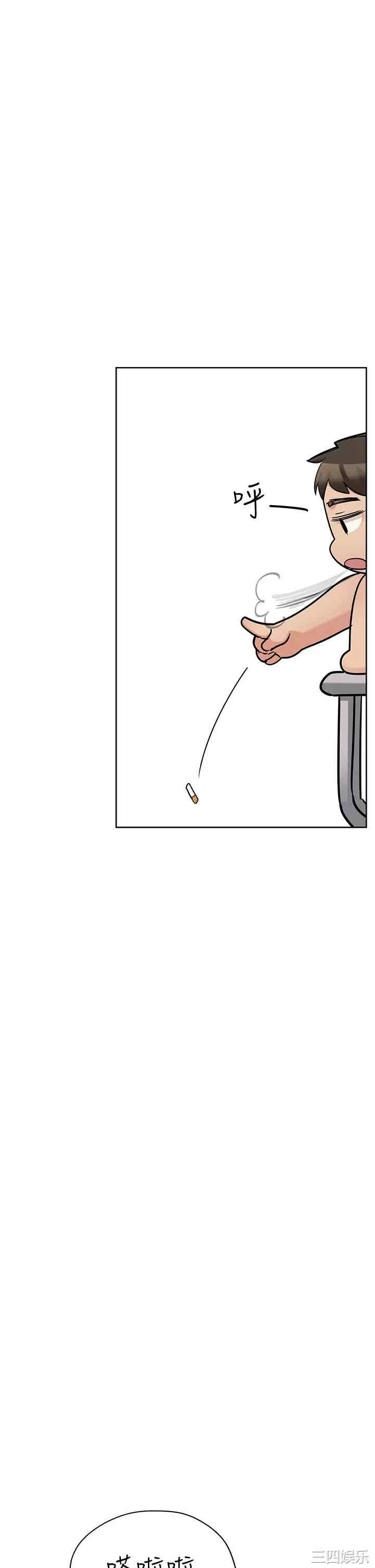 要对妈妈保密唷