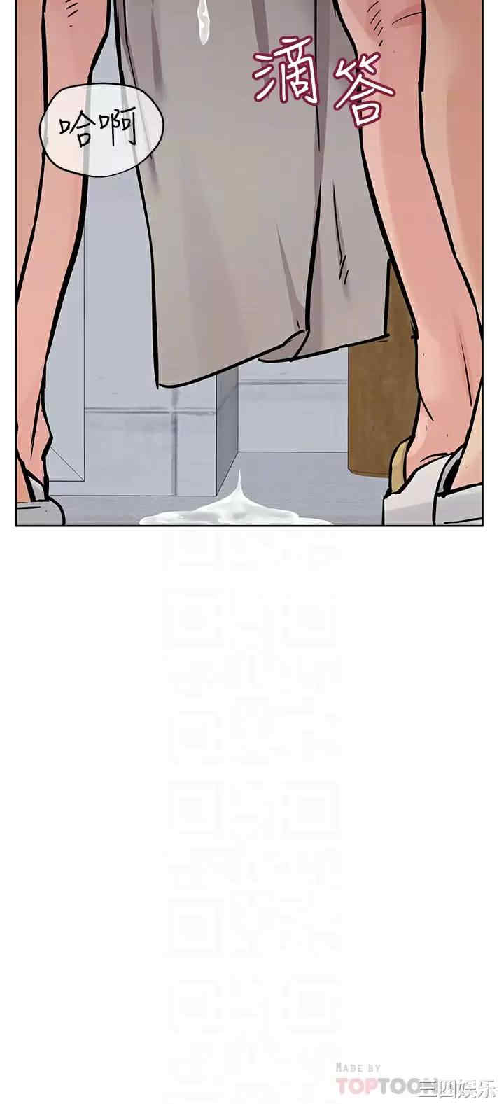 要对妈妈保密唷