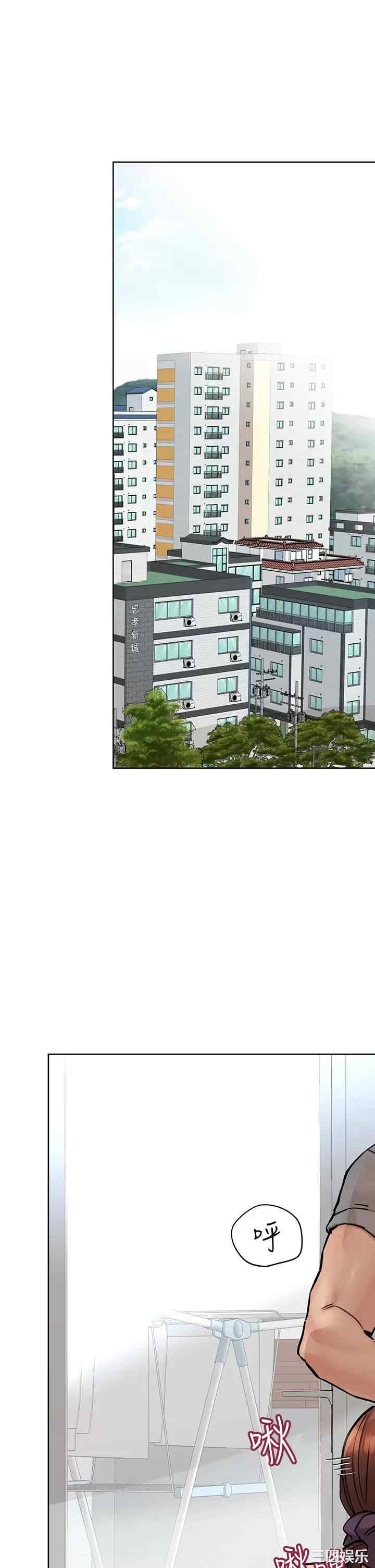 要对妈妈保密唷