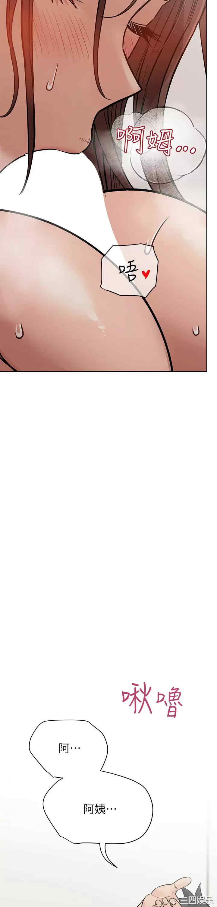 要对妈妈保密唷