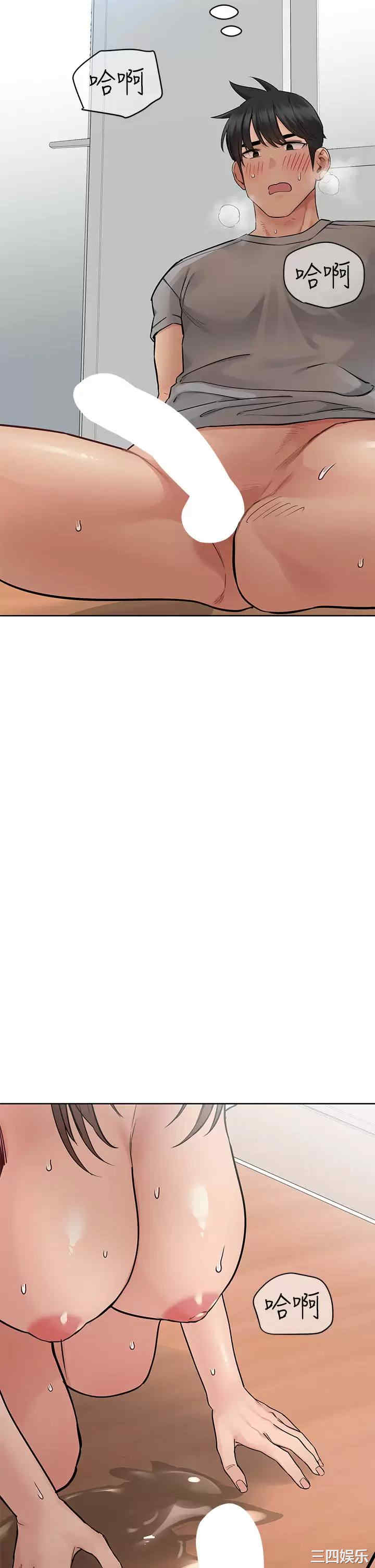 要对妈妈保密唷