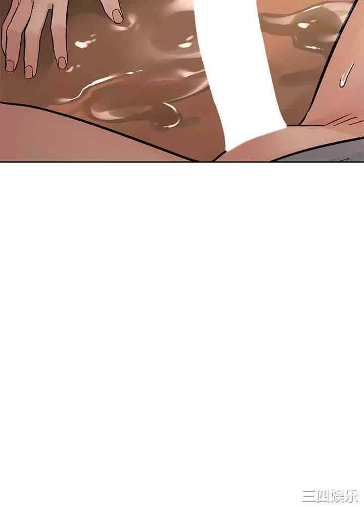 要对妈妈保密唷