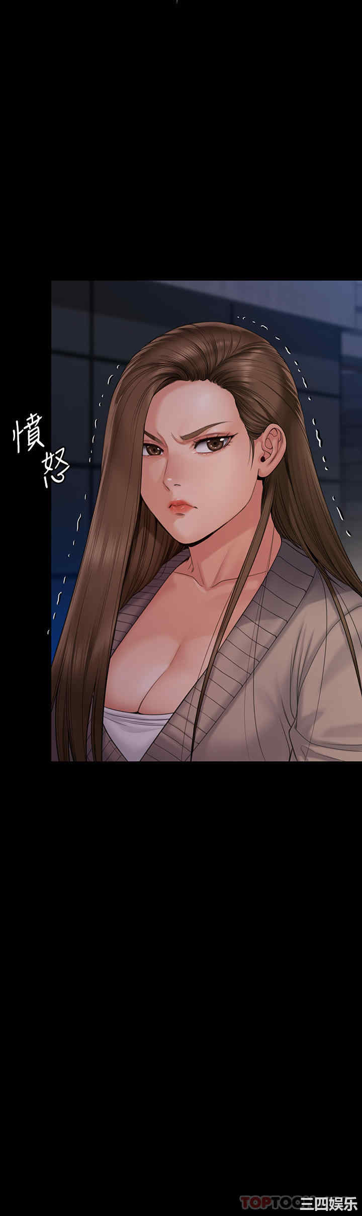 傀儡