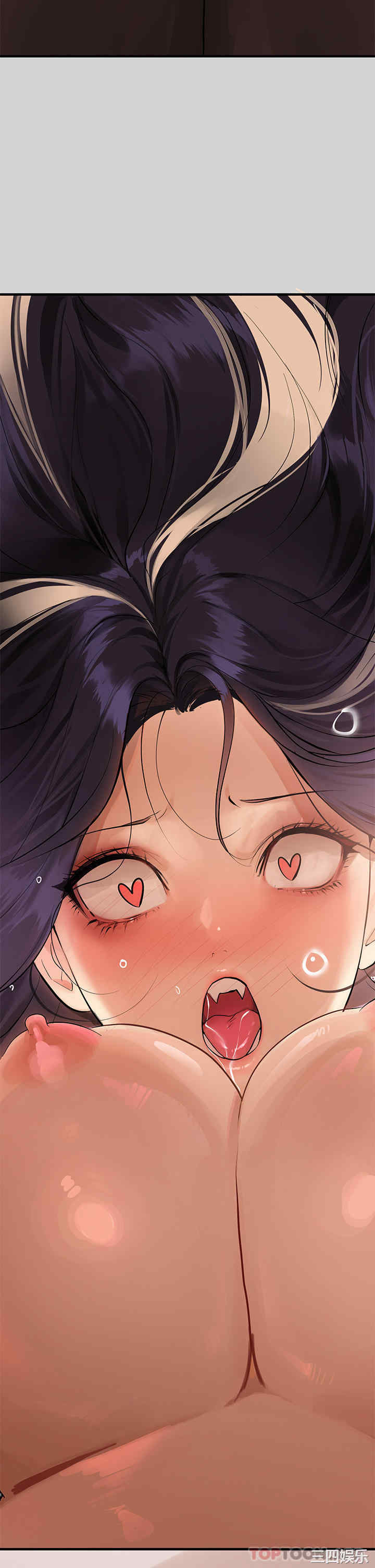 富家女姐姐