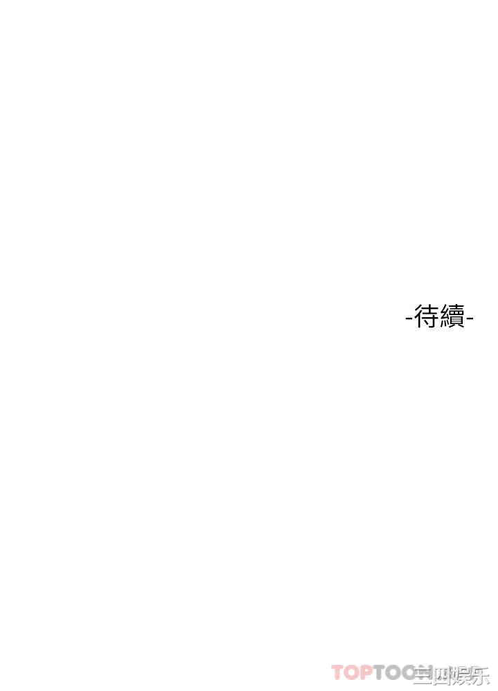 富家女姐姐