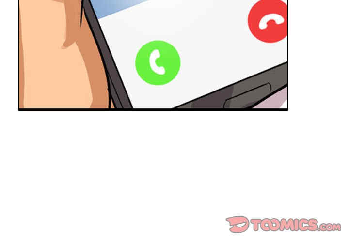 同事换换爱