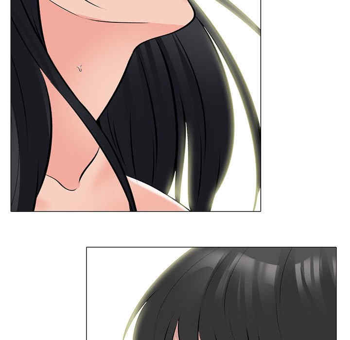 心机女教授