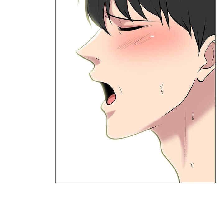 心机女教授