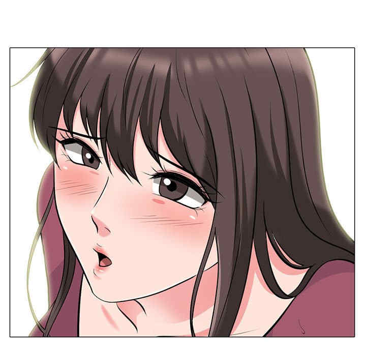 心机女教授