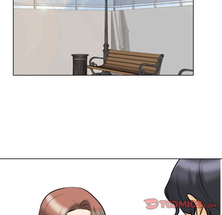 同事换换爱