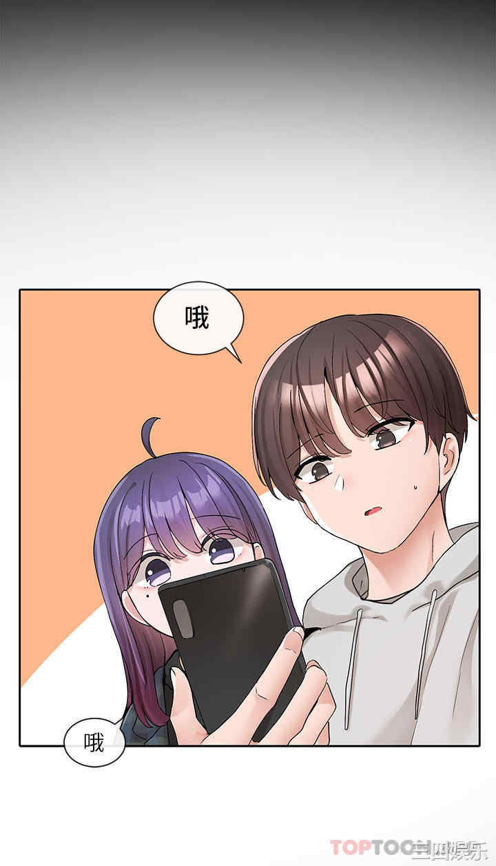 社团学姐